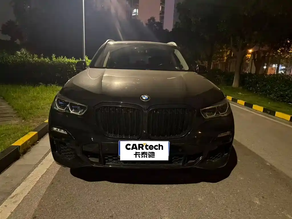 BMW X5 2020 xDrive40i M Sport
