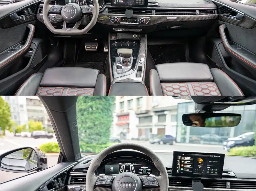 Audi RS 5 — миниатюра 9