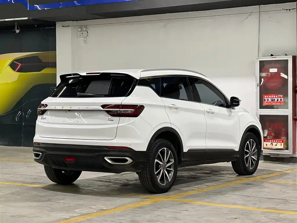 GEELY AUTOMOBILE BINYUE
