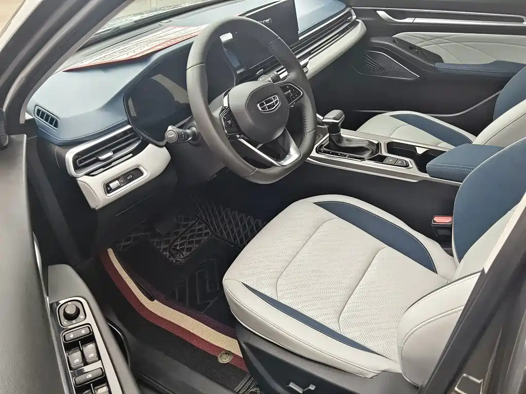 Geely Emgrand — миниатюра 6