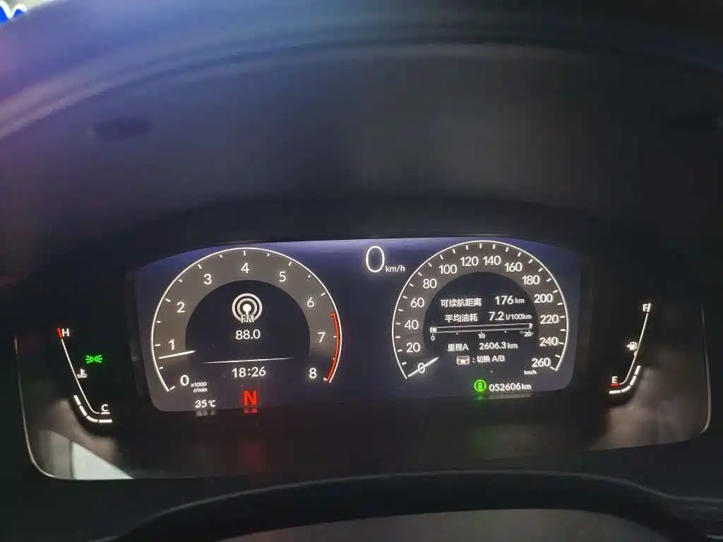 Honda Civic — миниатюра 6