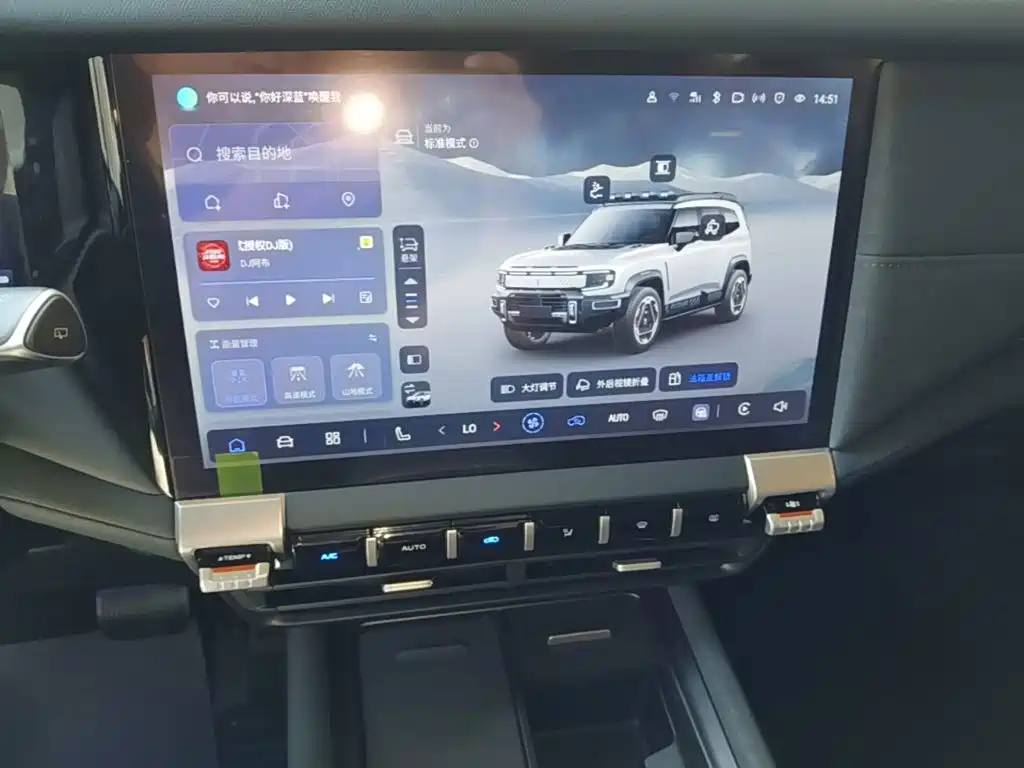 Deepal Deepal G318 — миниатюра 13