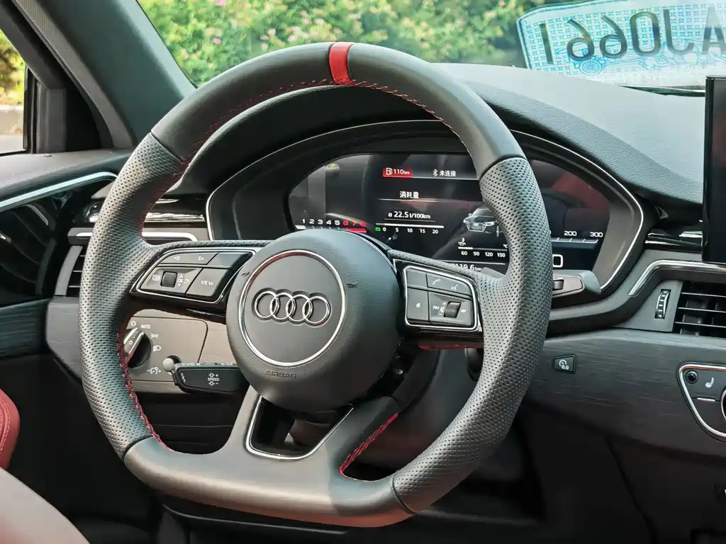 Audi A4L 2025 200 Enjoy 40 TFSI Luxury