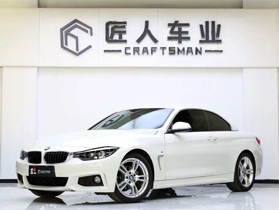 Купить BMW 4 Series