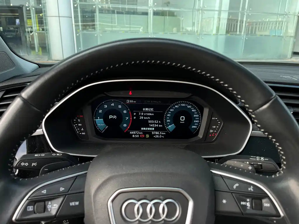 Audi Q3 2019 40 TFSI Fashion