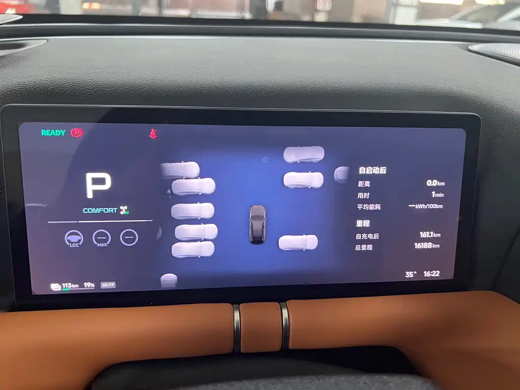 XPeng G9 — миниатюра 8