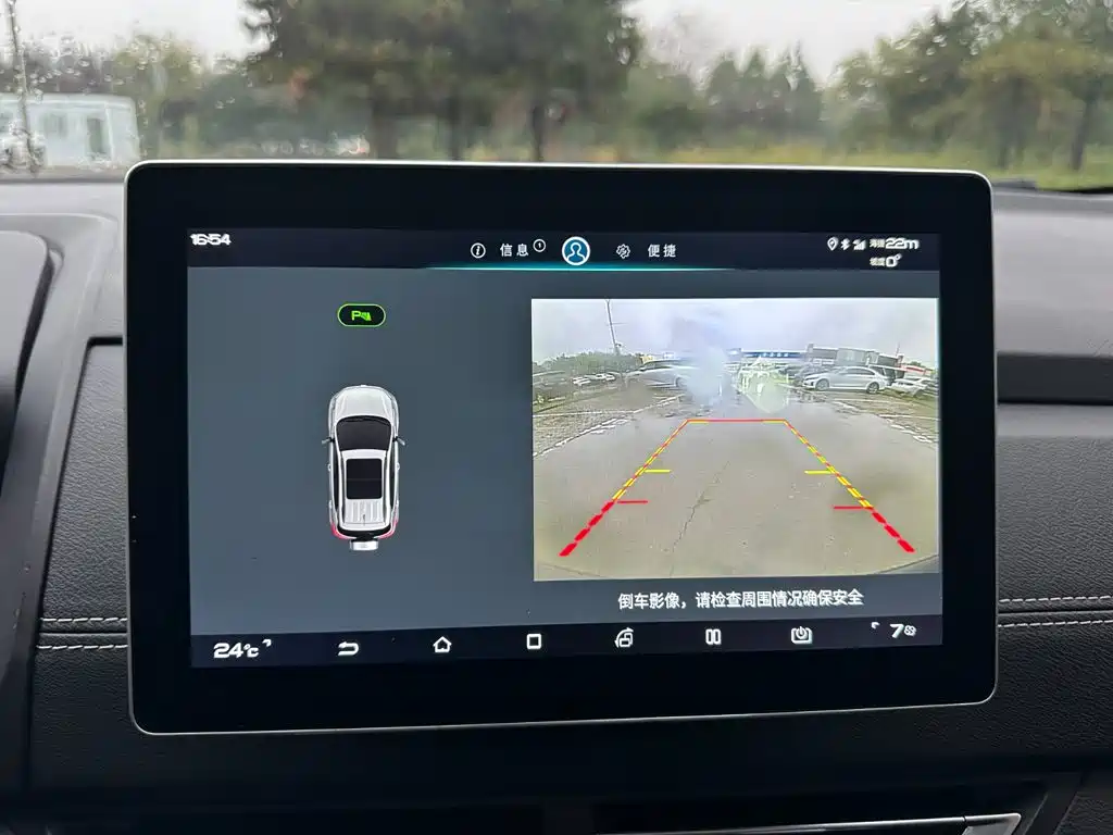 BYD Yuan EV — миниатюра 24