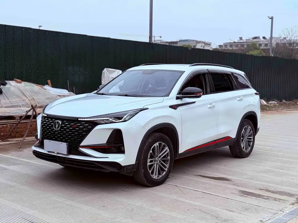 2021 Changan CS75 PLUS - zdjęcie 1 z 11