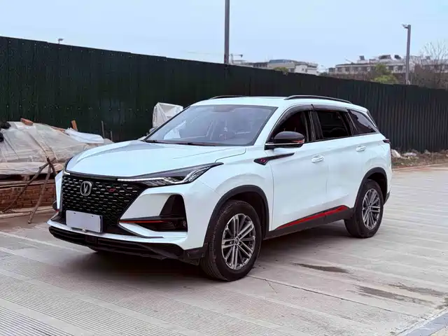 2021 Changan CS75 PLUS