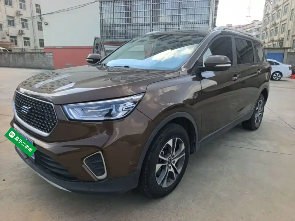 Oshan Oushang Kosai — миниатюра 2