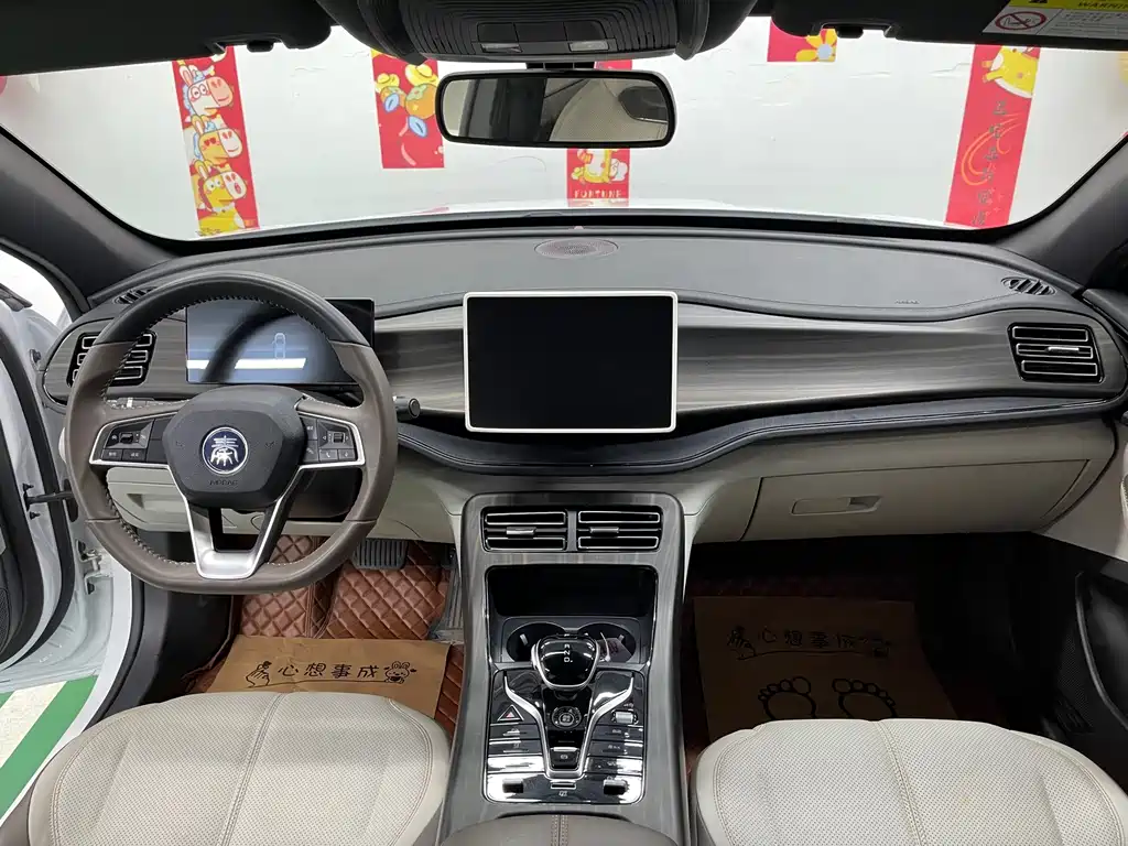 BYD Qin PLUS — миниатюра 10