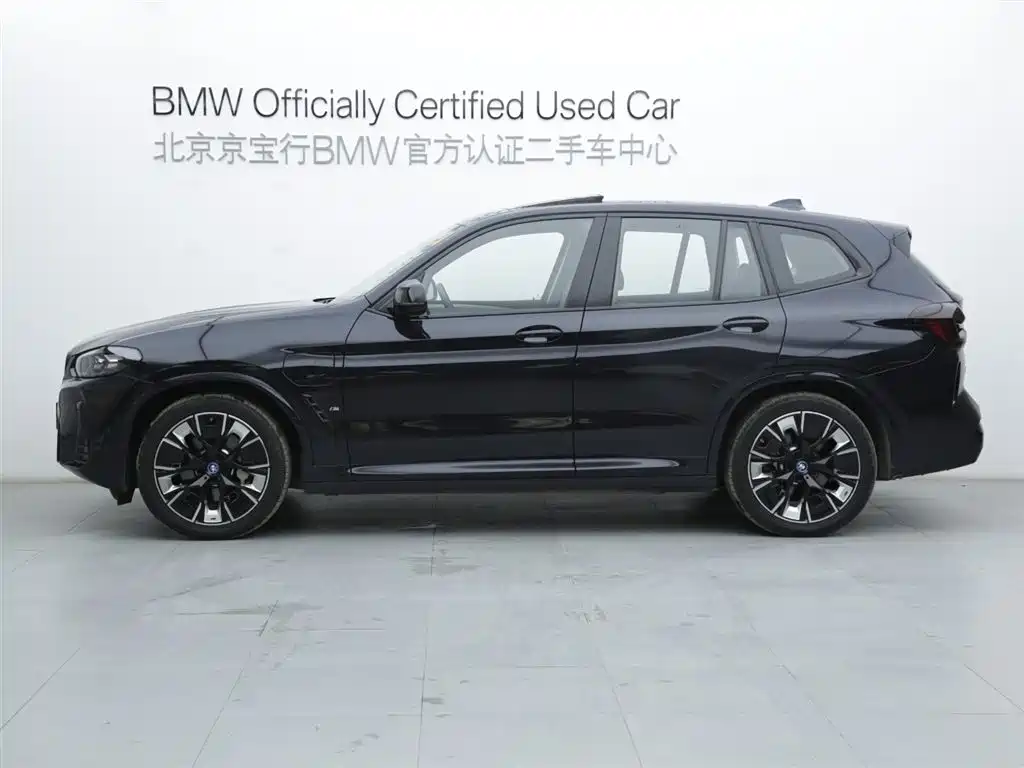 BMW iX3 — миниатюра 3