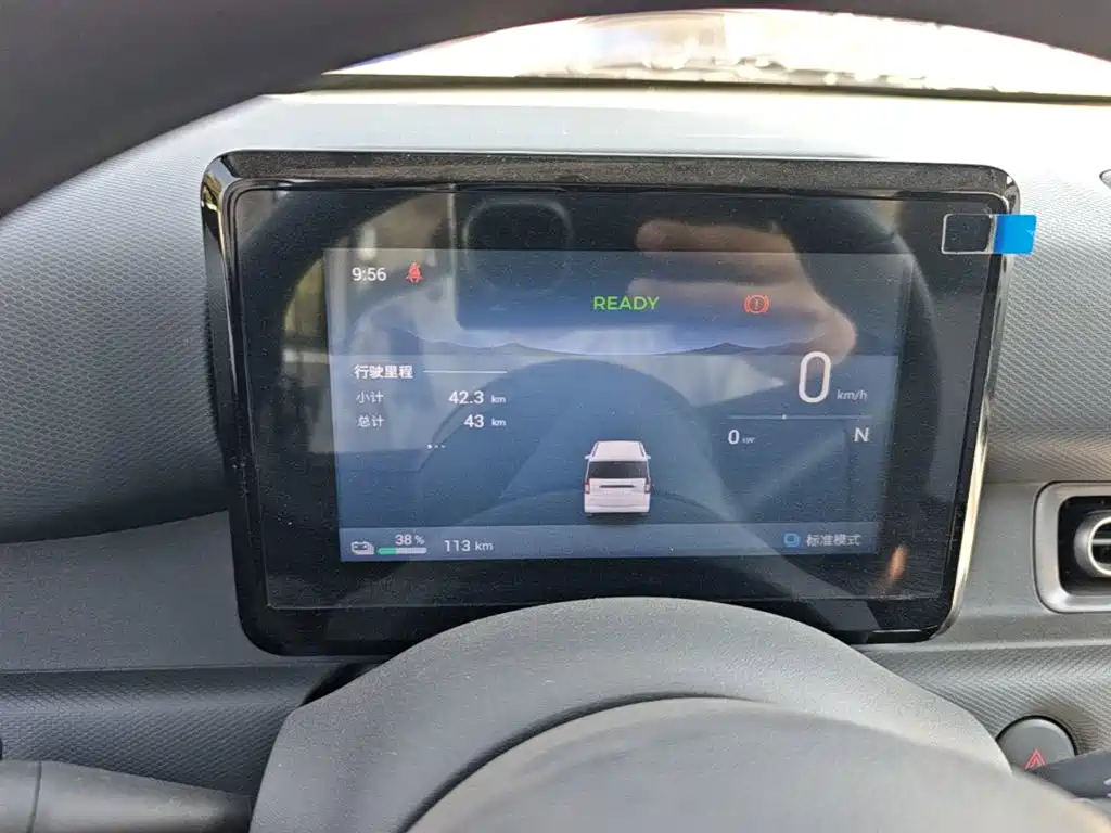 Wuling Zhiguang EV — миниатюра 12
