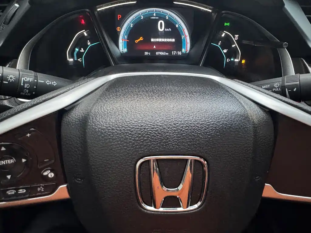 Honda Civic — миниатюра 12