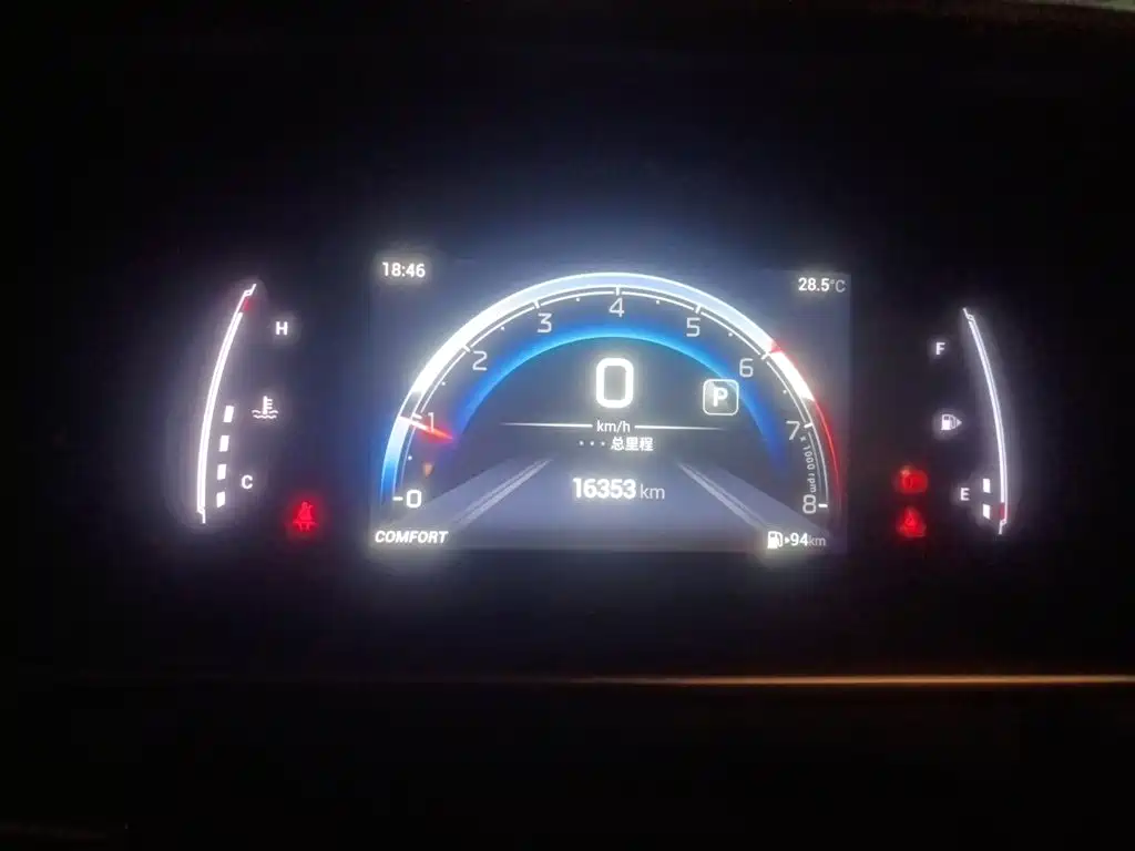GAC Motor Trumpchi M6 — миниатюра 12