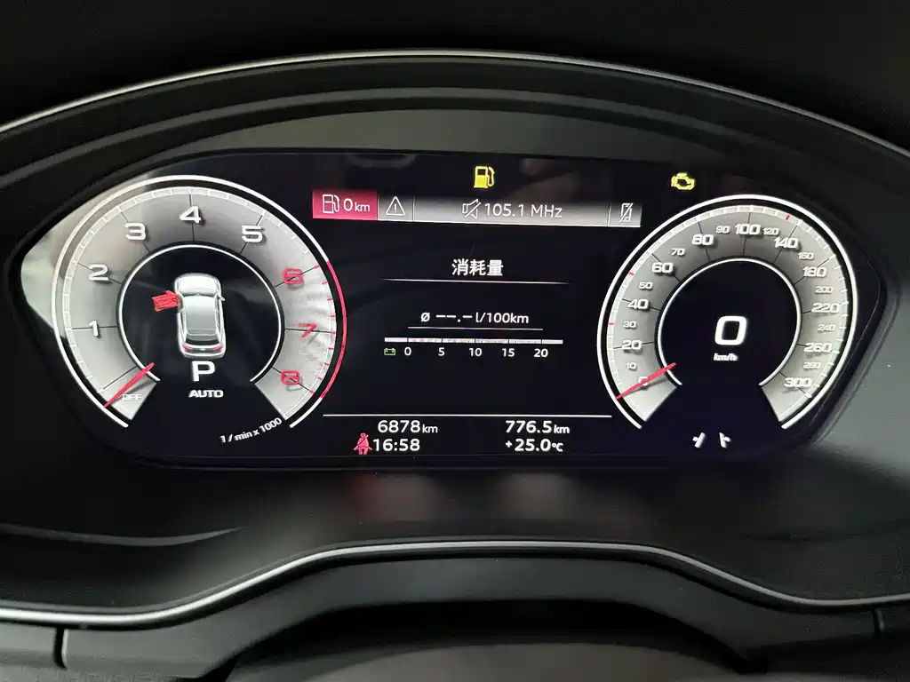 Audi Q5L — миниатюра 9