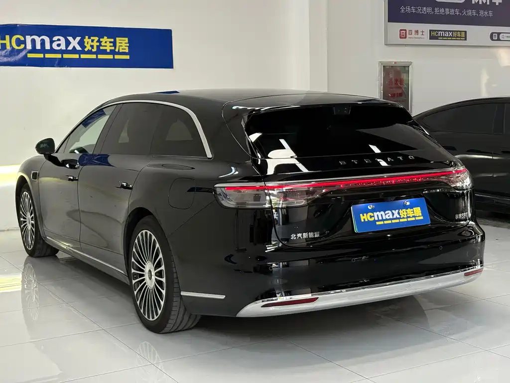 Xiangjie Xiangjie S9T — миниатюра 6