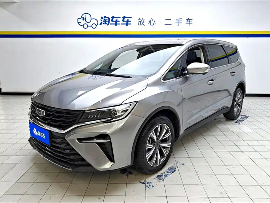 Купить Geely Jia Ji