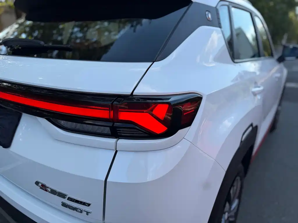 Changan CS35PLUS — миниатюра 11