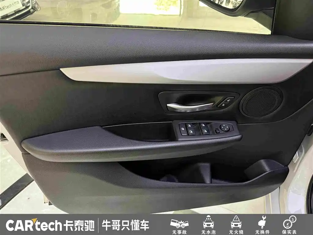 BMW 2 Series Gran Tourer — миниатюра 15
