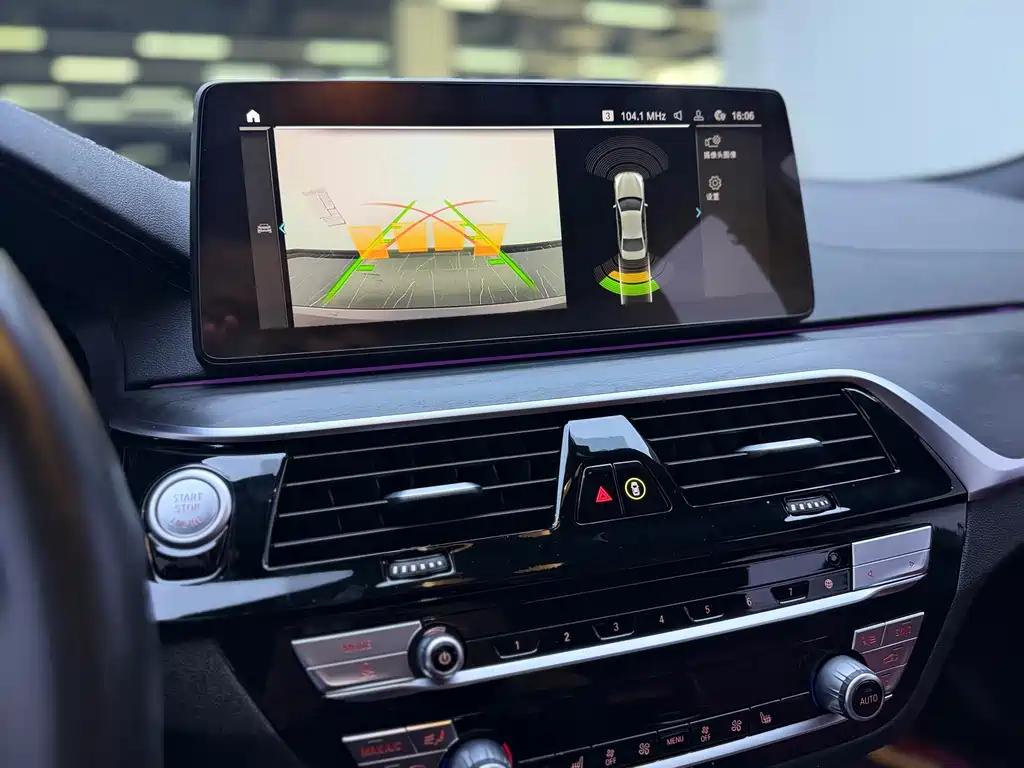 BMW 5 Series New Energy — миниатюра 6