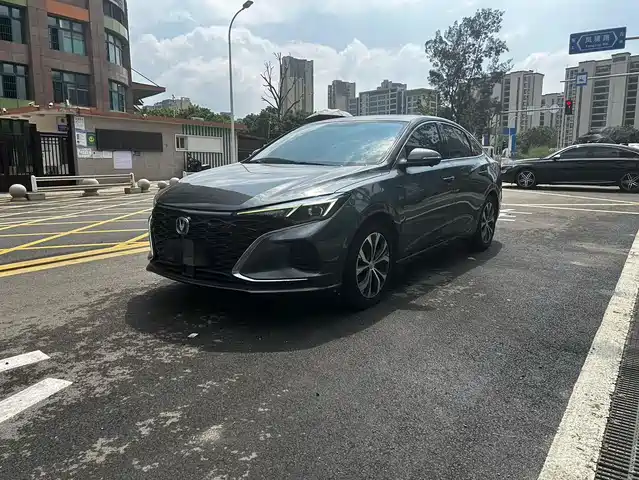 CHANGAN YIDONG 2020