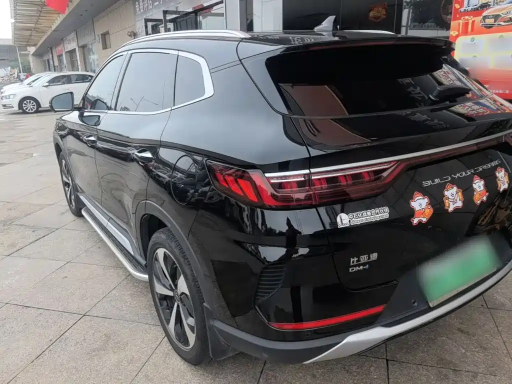 BYD PLUS New Energy — миниатюра 5