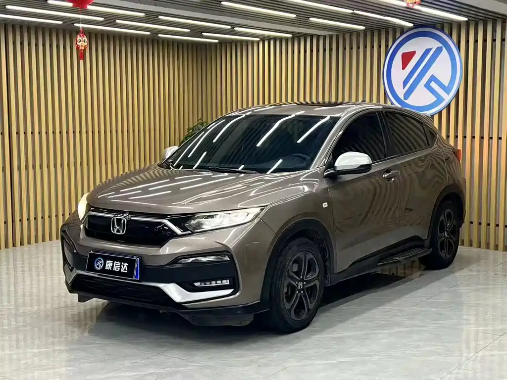 Honda XR-V 2020
