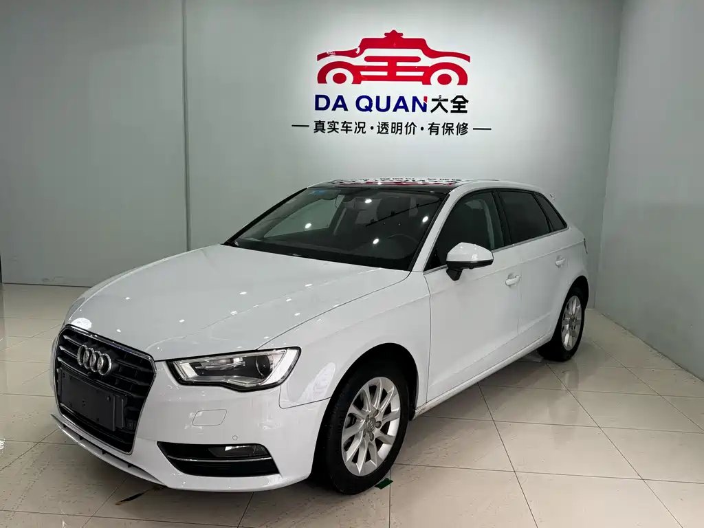 Купить Audi A3