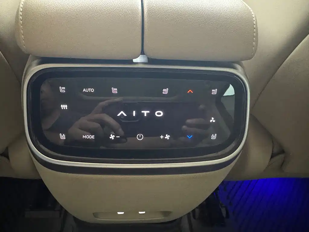 AITO AITO M7 — миниатюра 14