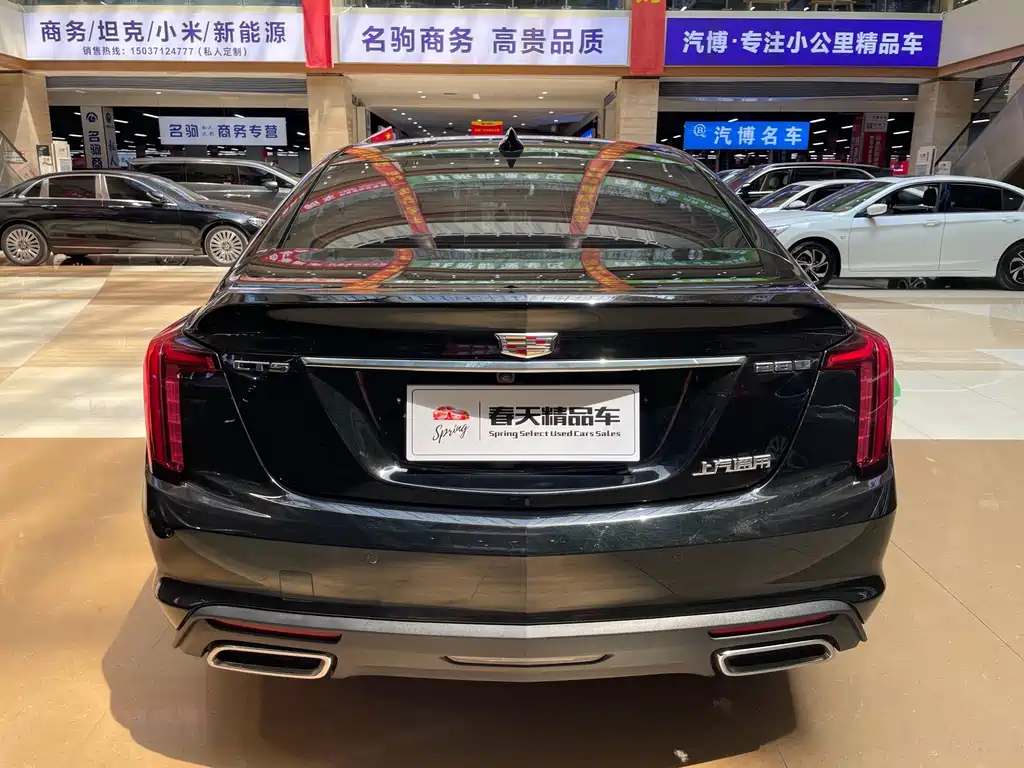Cadillac CT5 — миниатюра 6