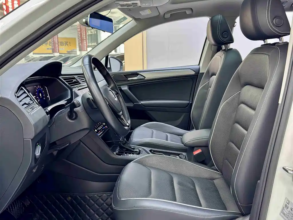 Volkswagen Tiguan L L 2020 430PHEV Flagship