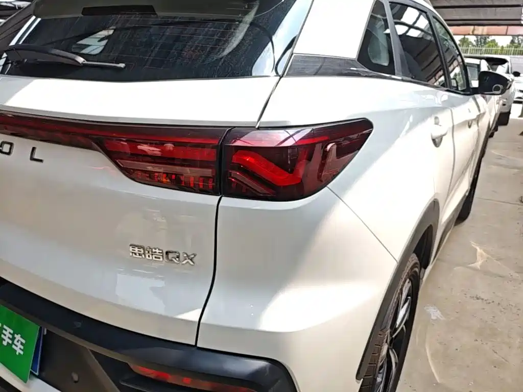 SOL QX — миниатюра 8