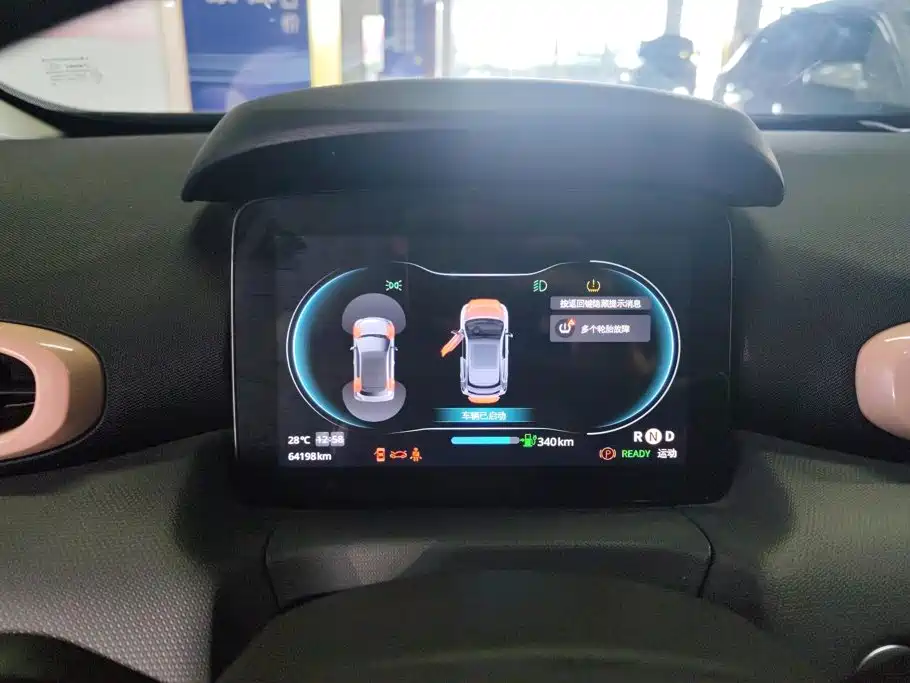 Leapmotor Leapmotor T03 — миниатюра 13