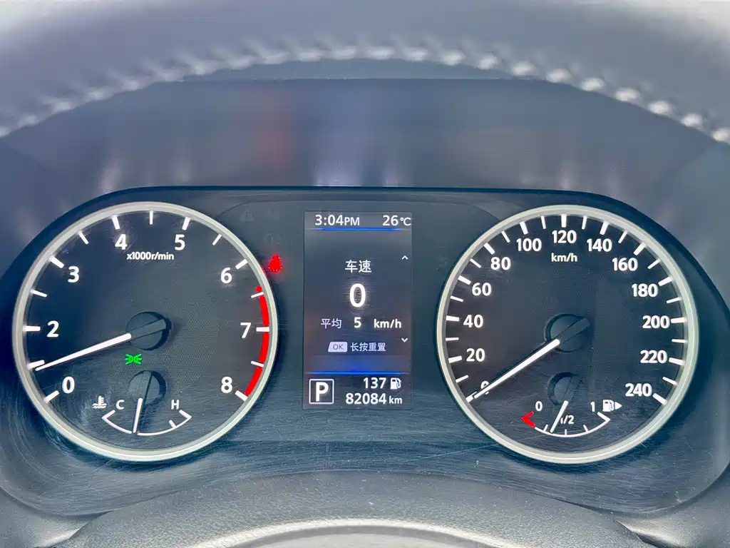 Nissan Sylphy — миниатюра 12
