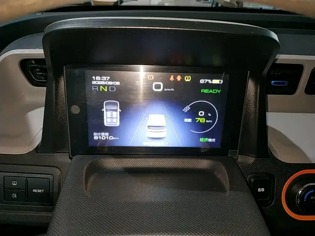 Wuling MINIEV — миниатюра 12