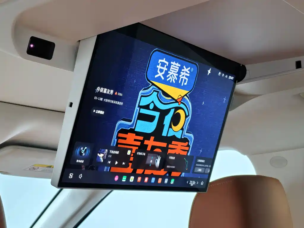 WEI PAI WEI BRAND BLUE MOUNTAIN