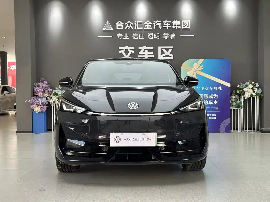 Volkswagen 06 — миниатюра 2