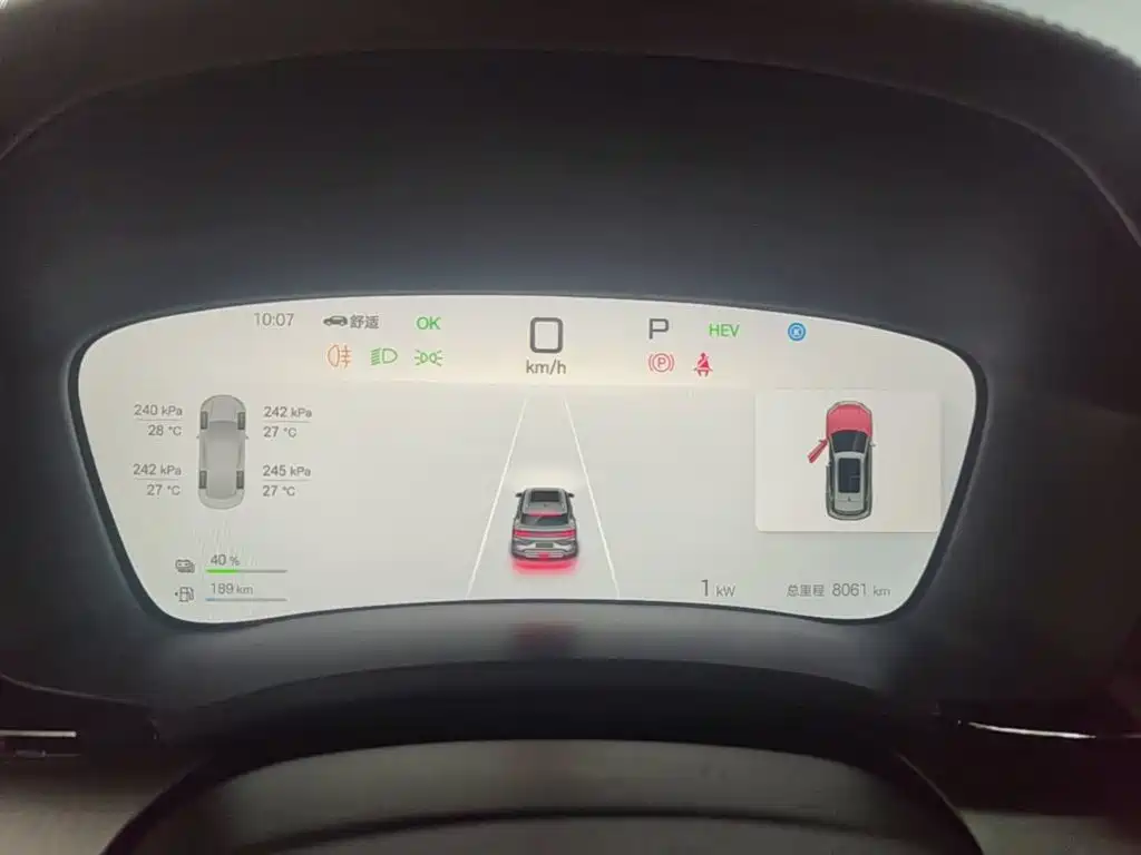 BYD PLUS New Energy — миниатюра 12