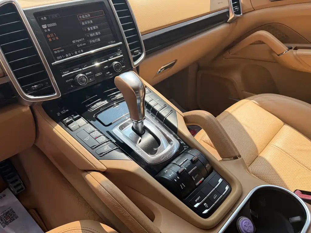 Porsche Cayenne — миниатюра 12