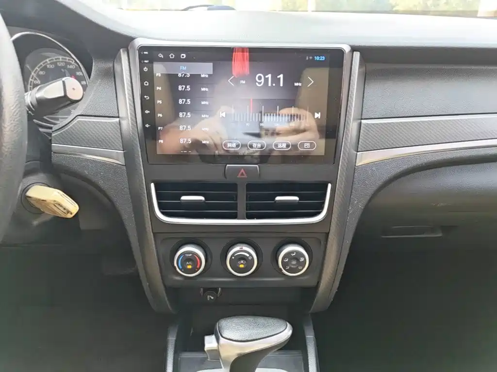 Bestune B30 — миниатюра 13