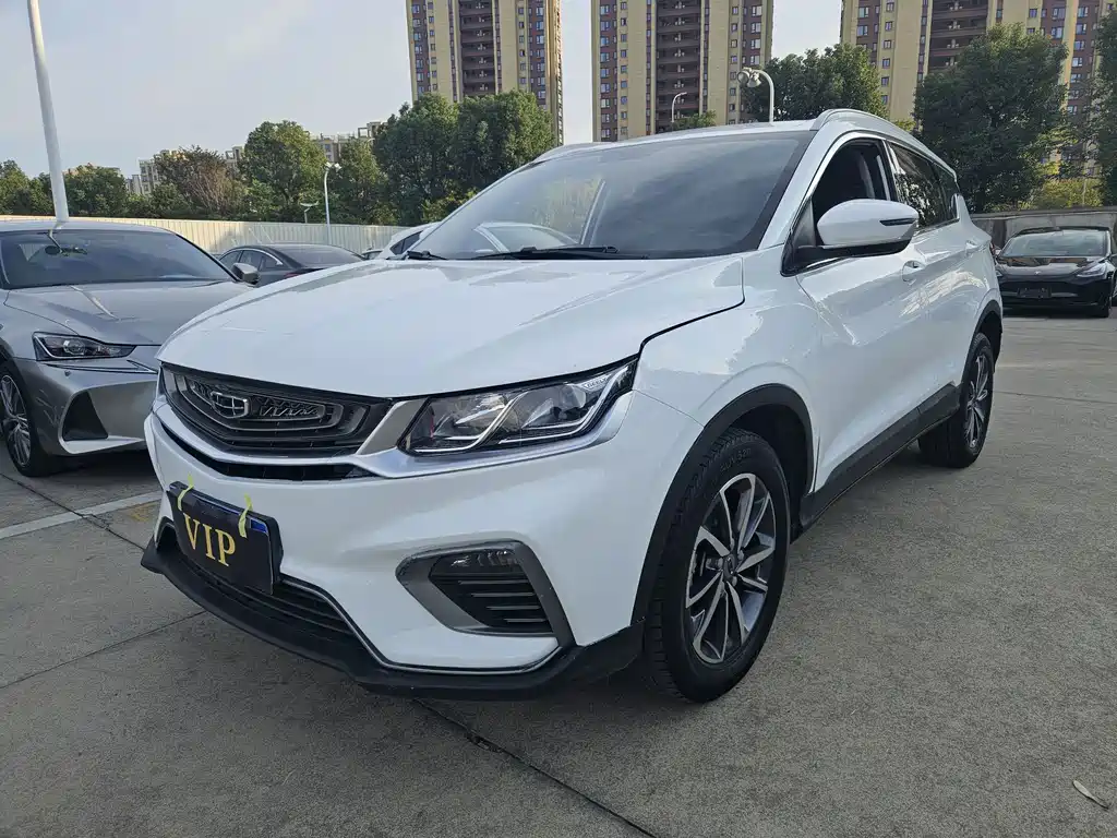 Geely Binyue