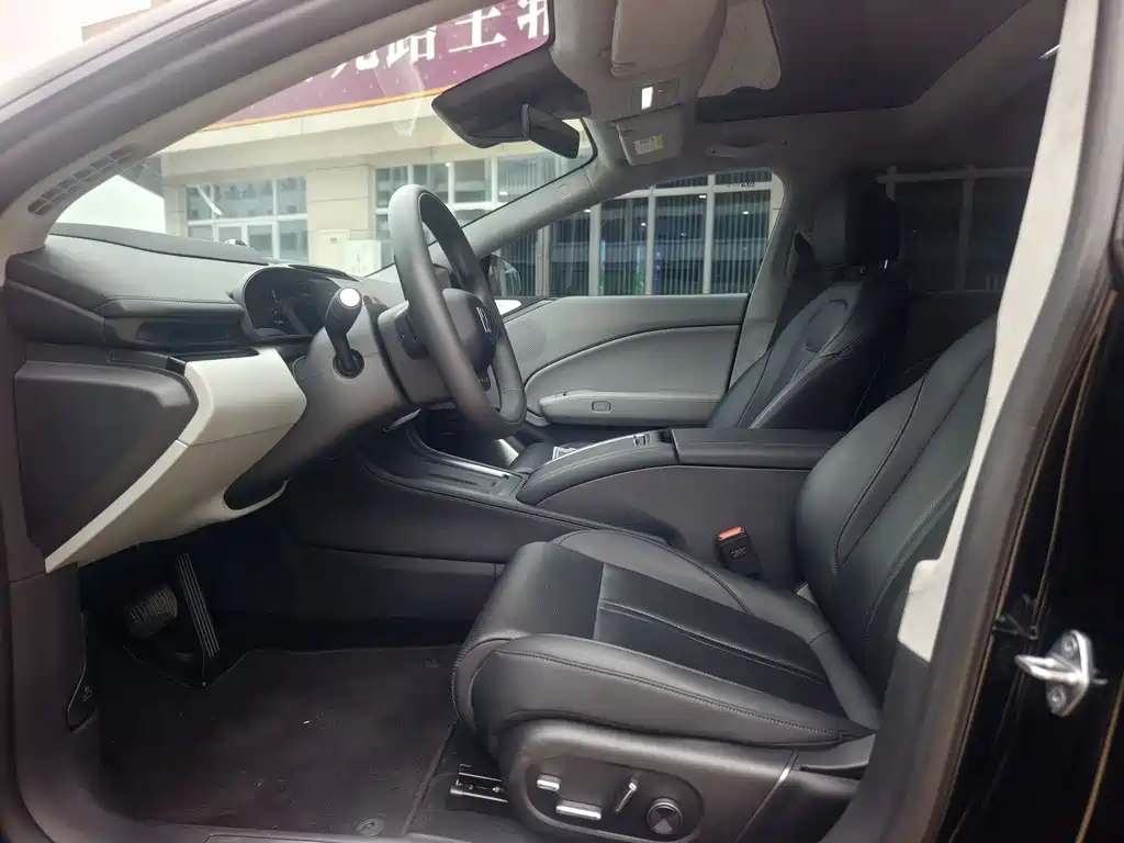 ZEEKR EXTREME KRYPTON 007