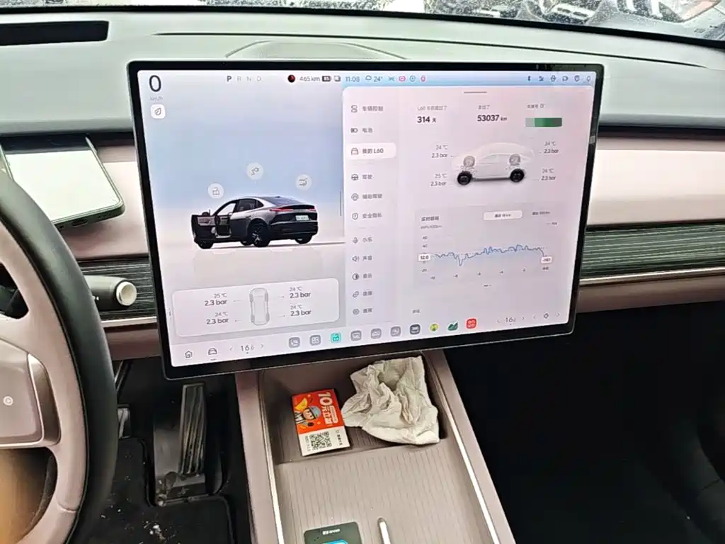 ONVO ONVO L60 — миниатюра 13
