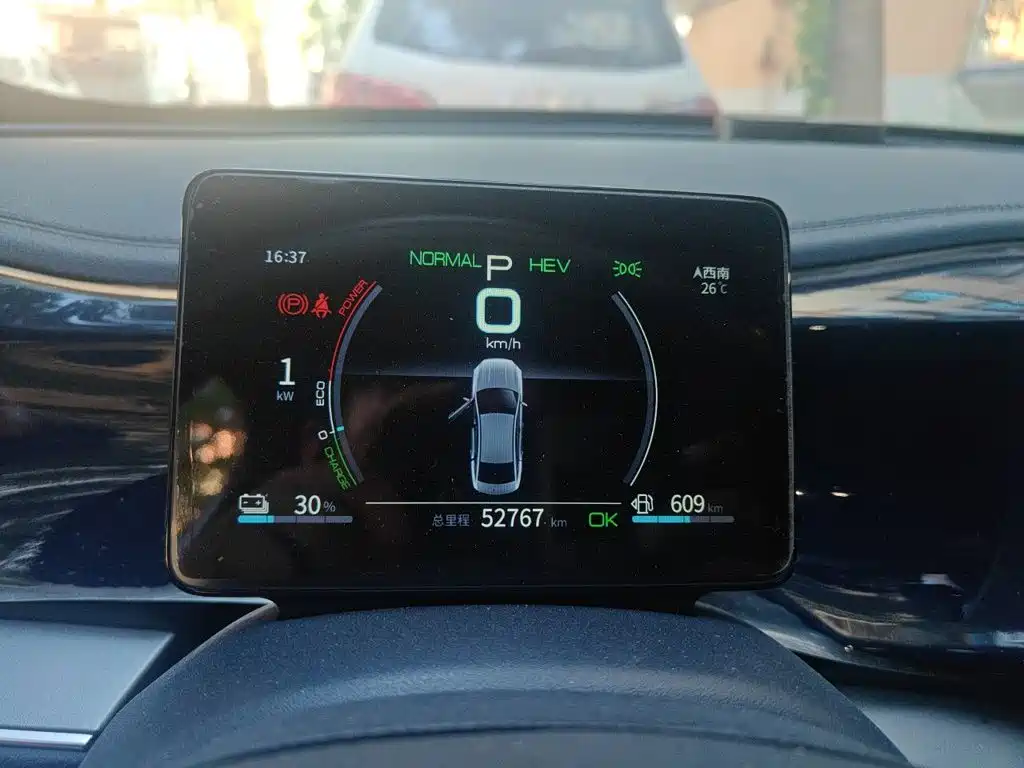BYD Qin PLUS — миниатюра 13