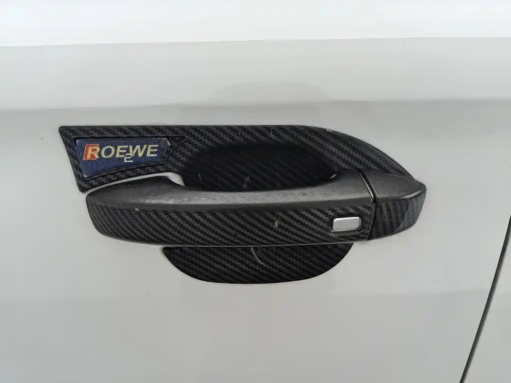 Roewe i5 — миниатюра 18