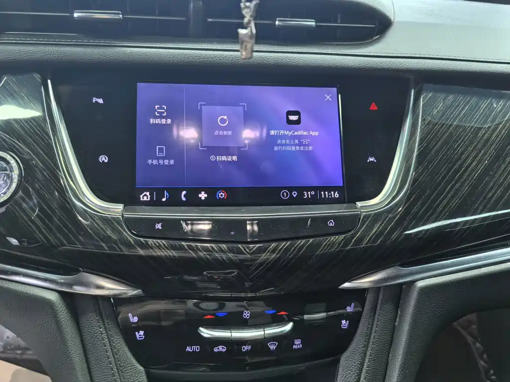 Cadillac XT6 — миниатюра 6