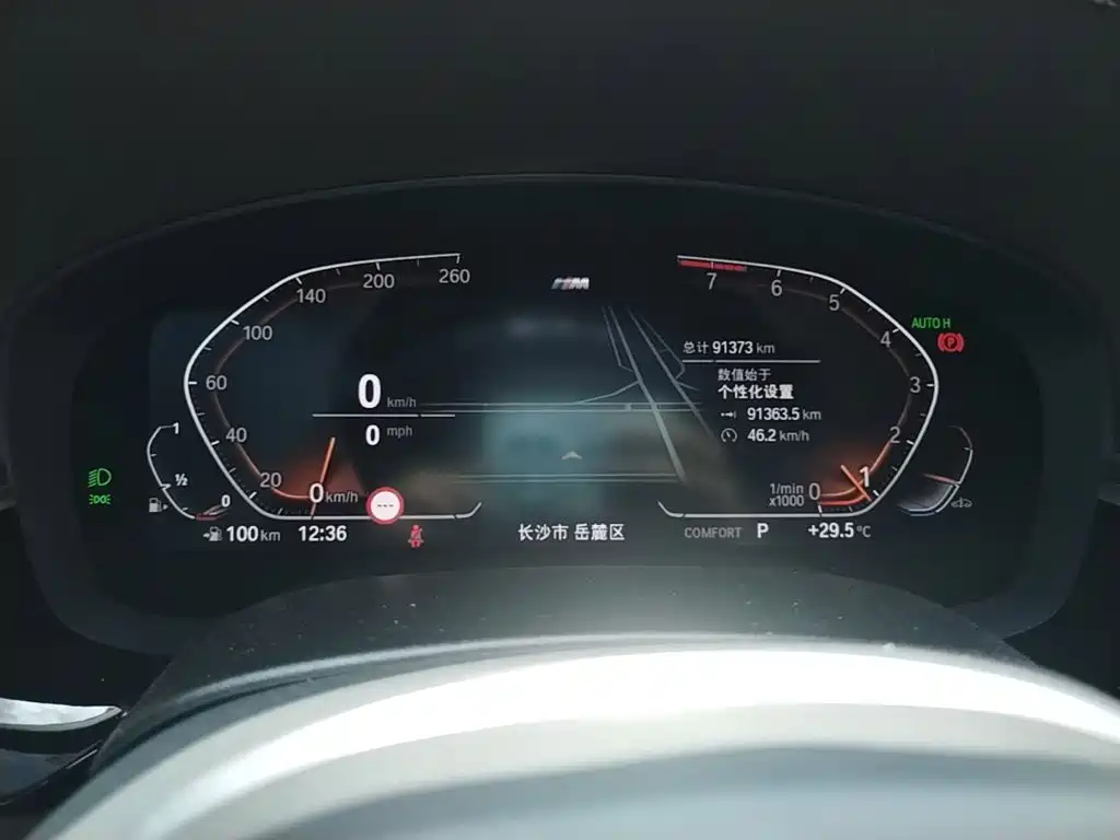 BMW 5 Series — миниатюра 15