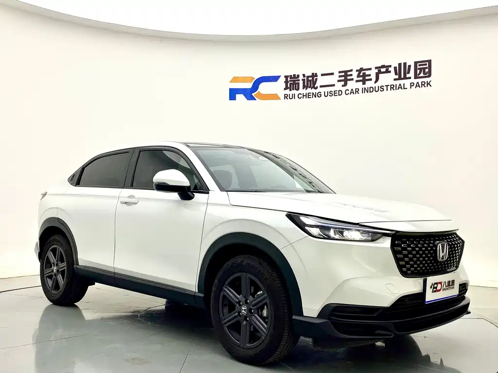Honda XR-V 1.5L CVT Trend Edition, фото 3
