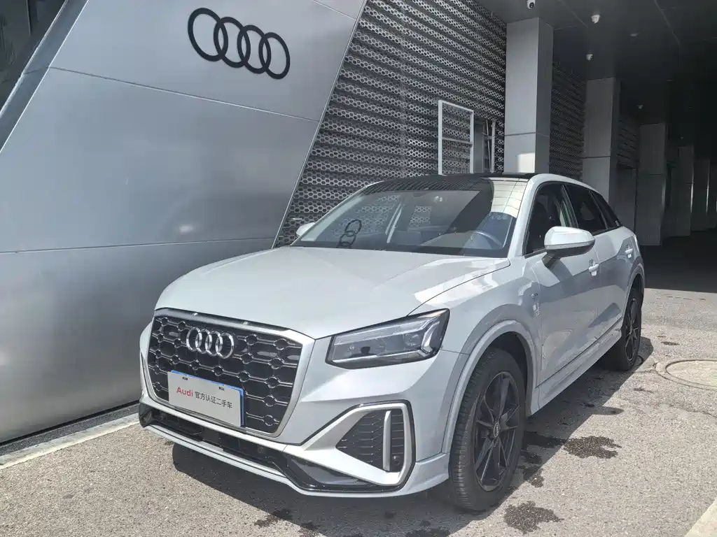 Audi Q2L 2024